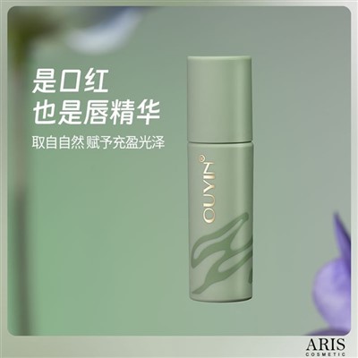 Sglein gwefus wedi'i echdynnu planhigion